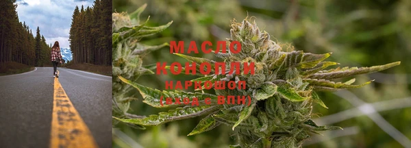 а пвп мука Козельск