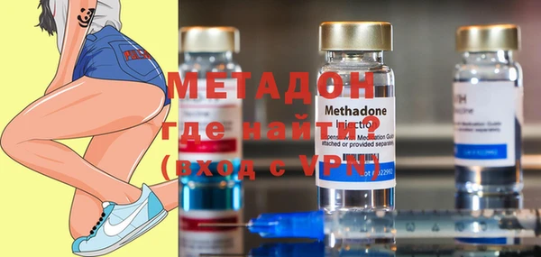 Альфа ПВП Козловка