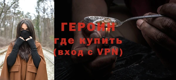 прущая мука Остров
