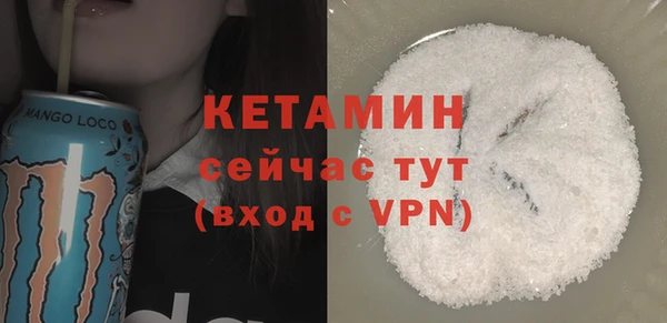 прущая мука Остров