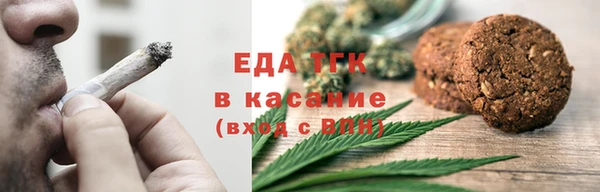 прущая мука Остров
