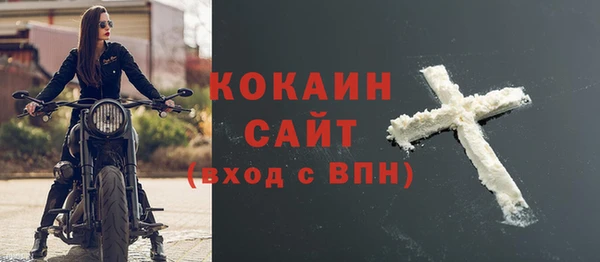 гидропоника Осташков
