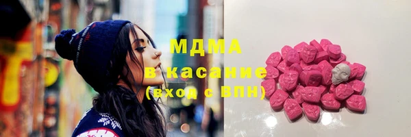 метадон Алзамай