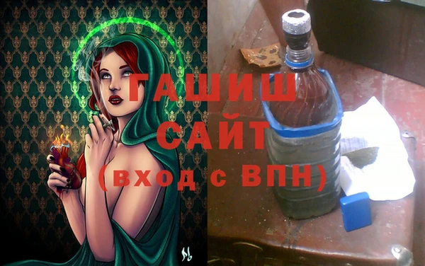 метадон Алзамай