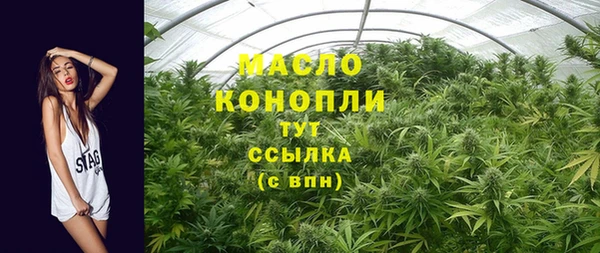 прущая мука Остров