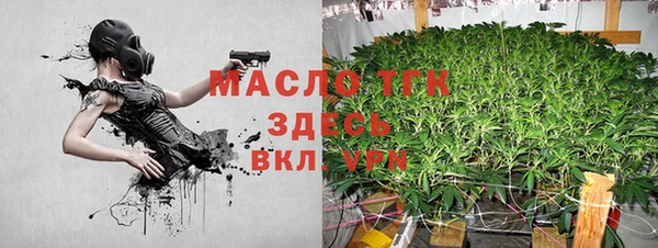 кокаин VHQ Абинск