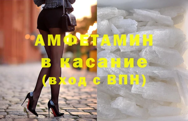 метадон Алзамай