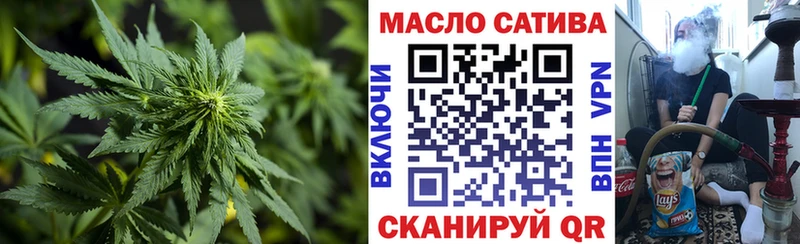 Дистиллят ТГК концентрат  Бавлы 